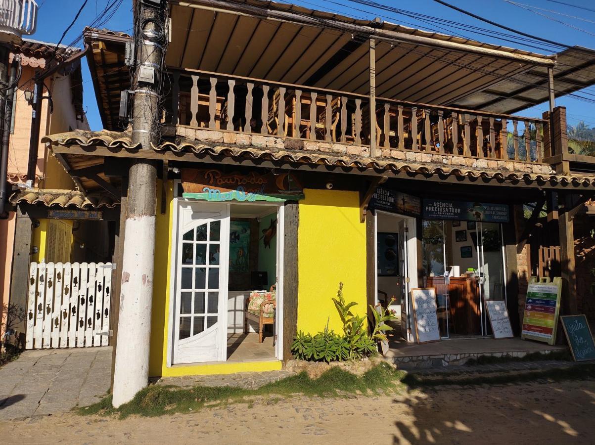 Pousada Mar Azul Vila do Abraao Екстер'єр фото